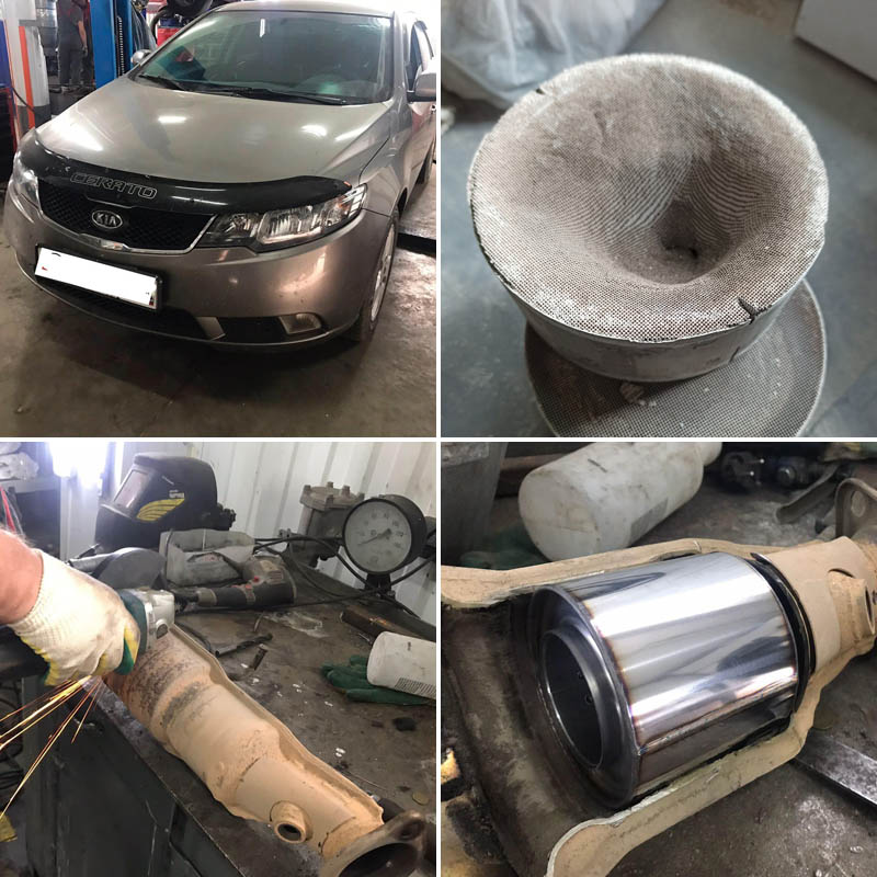 Удалили катализатор на Kia Cerato